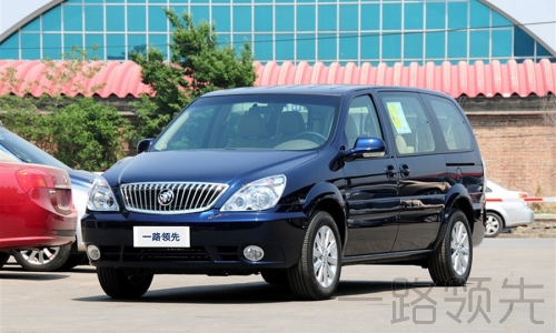 別克商務(wù)車(chē)租賃