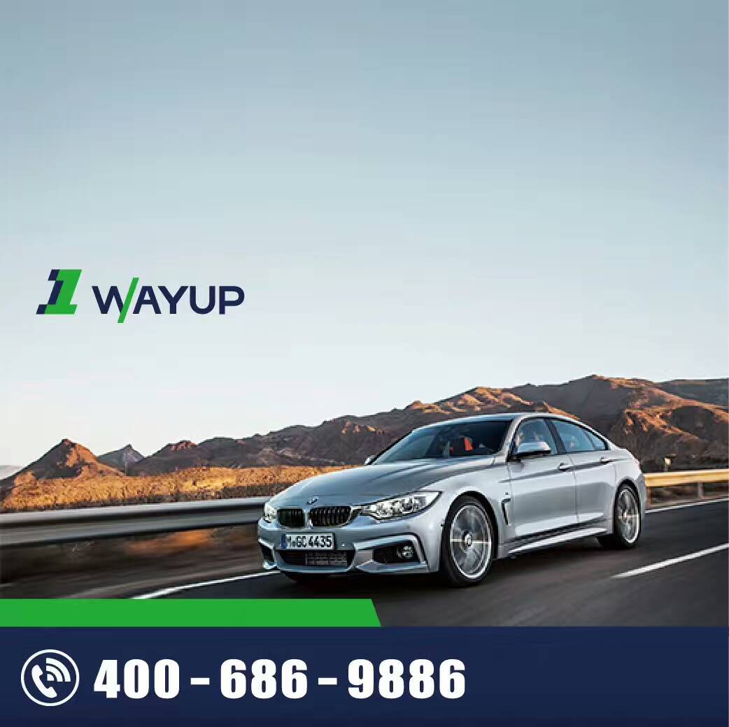 北京商務車租賃 北京商務車租賃