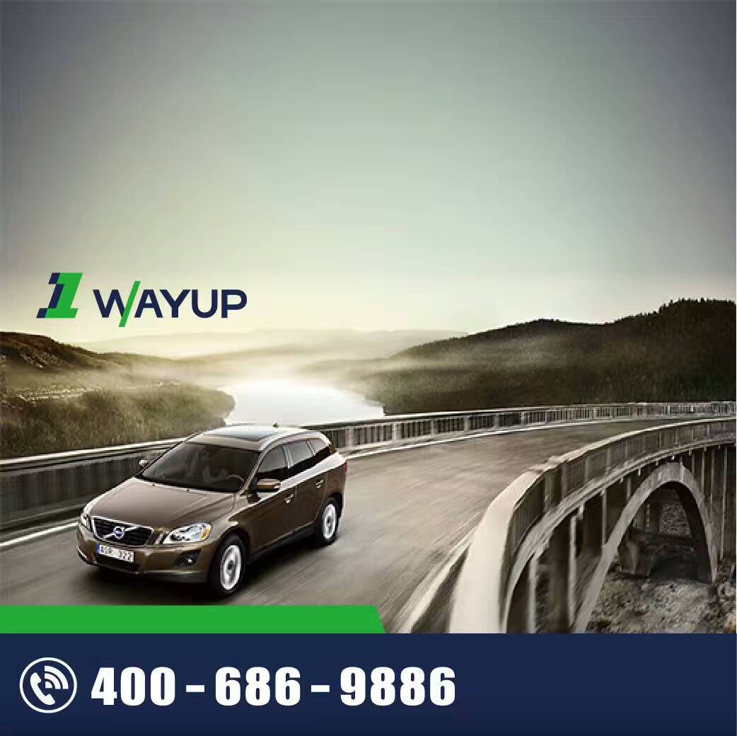 北京租車 北京租車