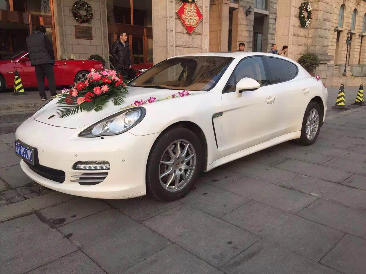 北京租車(chē)網(wǎng) 北京租車(chē)網(wǎng)