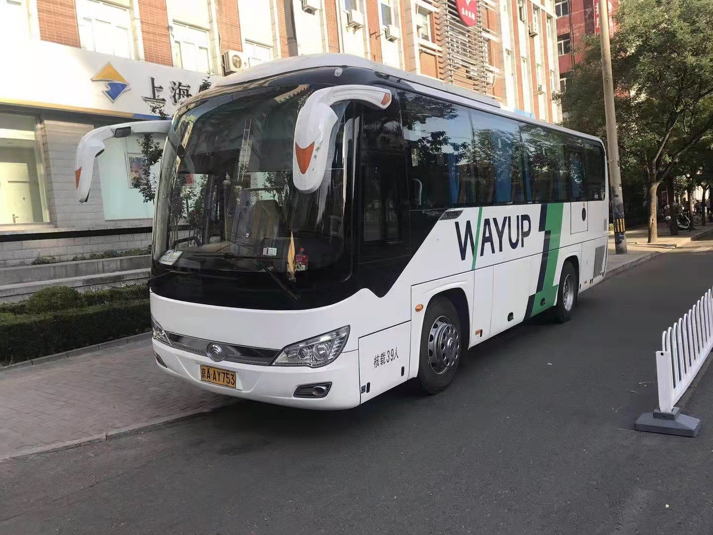 北京旅游租車 北京旅游租車