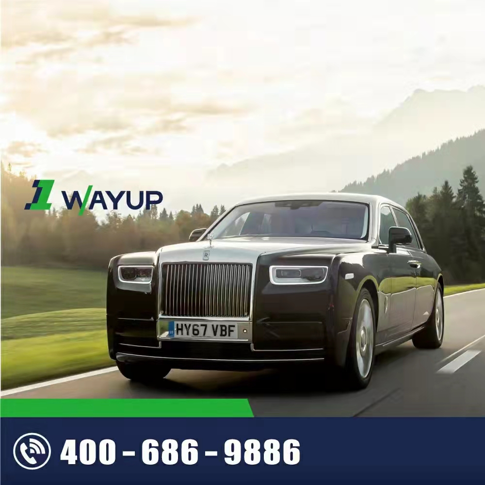 北京汽車租賃 北京汽車租賃